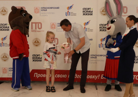 Вручение красноярцам знаков отличия ГТО (10.06.2025)