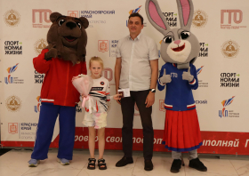 Вручение красноярцам знаков отличия ГТО (10.06.2025)