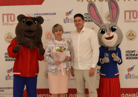 Вручение красноярцам знаков отличия ГТО (10.06.2025)