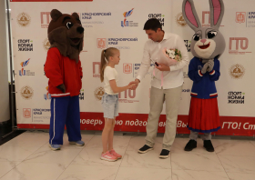 Вручение красноярцам знаков отличия ГТО (10.06.2025)