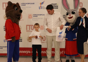 Вручение красноярцам знаков отличия ГТО (10.06.2025)