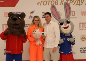 Вручение красноярцам знаков отличия ГТО (10.06.2025)