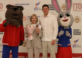 Вручение красноярцам знаков отличия ГТО (10.06.2025)