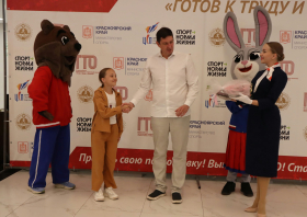 Вручение красноярцам знаков отличия ГТО (10.06.2025)