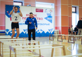 Кубок и первенство Красноярского края по северному многоборью