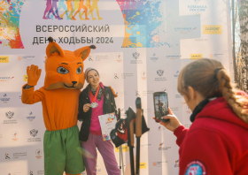 День ходьбы – 2024<br>(фото: Дарья Кривицкая)