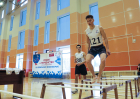 Кубок и первенство Красноярского края по северному многоборью