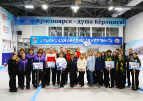 Золото и серебро чемпионата Сибири по&nbsp;кёрлингу