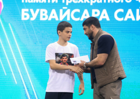 Международный турнир памяти Бувайсара Сайтиева (05-07.09.2025)