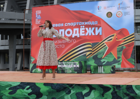 Спартакиада допризывной молодежи – 2026