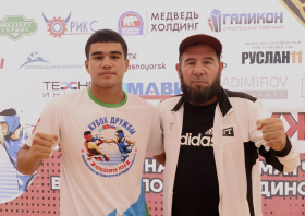 Международная матчевая встреча по боксу «Кубок Дружбы» (22-23.08.2025)