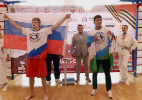 Международная матчевая встреча по боксу «Кубок Дружбы» (22-23.08.2025)
