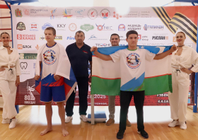 Международная матчевая встреча по боксу «Кубок Дружбы» (22-23.08.2025)
