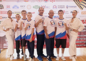 Международная матчевая встреча по боксу «Кубок Дружбы» (22-23.08.2025)