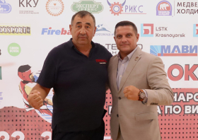 Международная матчевая встреча по боксу «Кубок Дружбы» (22-23.08.2025)