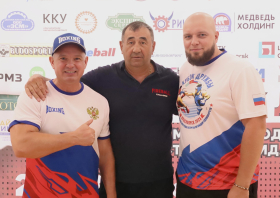 Международная матчевая встреча по боксу «Кубок Дружбы» (22-23.08.2025)