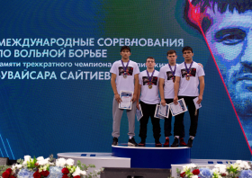 Международный турнир памяти Бувайсара Сайтиева (05-07.09.2025)