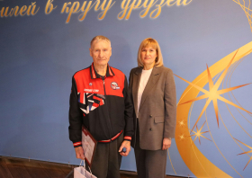 Чествование ветеранов спорта (18.12.2025)