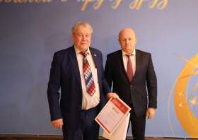 Чествование ветеранов спорта (18.12.2025)