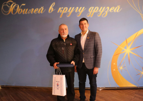 Чествование ветеранов спорта (18.12.2025)