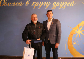 Чествование ветеранов спорта (18.12.2025)