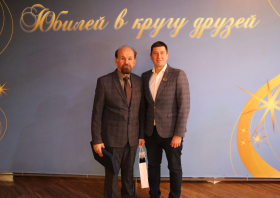 Чествование ветеранов спорта (18.12.2025)