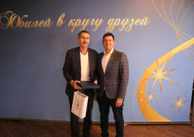 Чествование ветеранов спорта (18.12.2025)