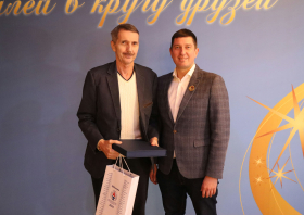 Чествование ветеранов спорта (18.12.2025)