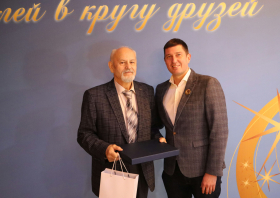 Чествование ветеранов спорта (18.12.2025)