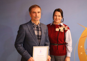 Чествование ветеранов спорта (18.12.2025)