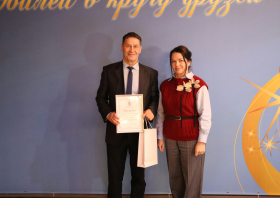 Чествование ветеранов спорта (18.12.2025)