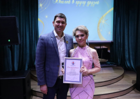 Чествование ветеранов спорта (18.12.2025)