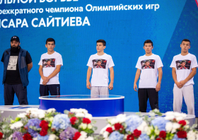 Международный турнир памяти Бувайсара Сайтиева (05-07.09.2025)