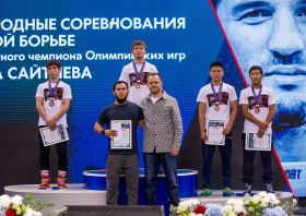 Международный турнир памяти Бувайсара Сайтиева (05-07.09.2025)