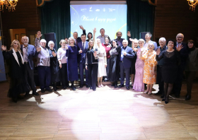 Юбилей в кругу друзей