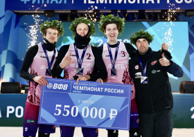 Красноярск зажигает звёзды новых чемпионов!