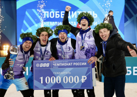 Красноярск зажигает звёзды новых чемпионов!