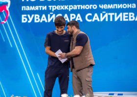 Международный турнир памяти Бувайсара Сайтиева (05-07.09.2025)