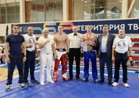 Международная матчевая встреча по боксу «Кубок Дружбы» (22-23.08.2025)