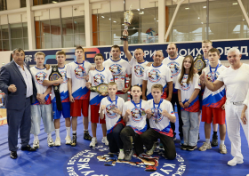 Международная матчевая встреча по боксу «Кубок Дружбы» (22-23.08.2025)
