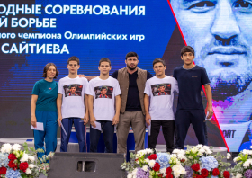 Международный турнир памяти Бувайсара Сайтиева (05-07.09.2025)