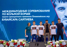 Международный турнир памяти Бувайсара Сайтиева (05-07.09.2025)