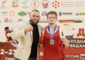 Международная матчевая встреча по боксу «Кубок Дружбы» (22-23.08.2025)