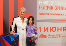 Шоу Светланы Хоркиной «Дуэль» (фото: Дарья Кривицкая)