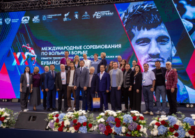 Международный турнир памяти Бувайсара Сайтиева (05-07.09.2025)