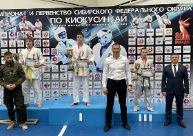 Красноярцы завоевали 35 медалей чемпионата и первенства Сибири по киокусинкай