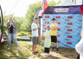 Чемпионат и первенство края по воднолыжному спорту