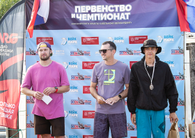 Чемпионат и первенство края по воднолыжному спорту
