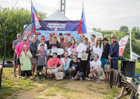 Чемпионат и первенство края по воднолыжному спорту