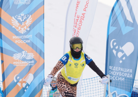 Чемпионат России по сноуборду (18-25.03.2026)